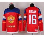 2014 winter olympics nhl jerseys #16 kogan red Russia